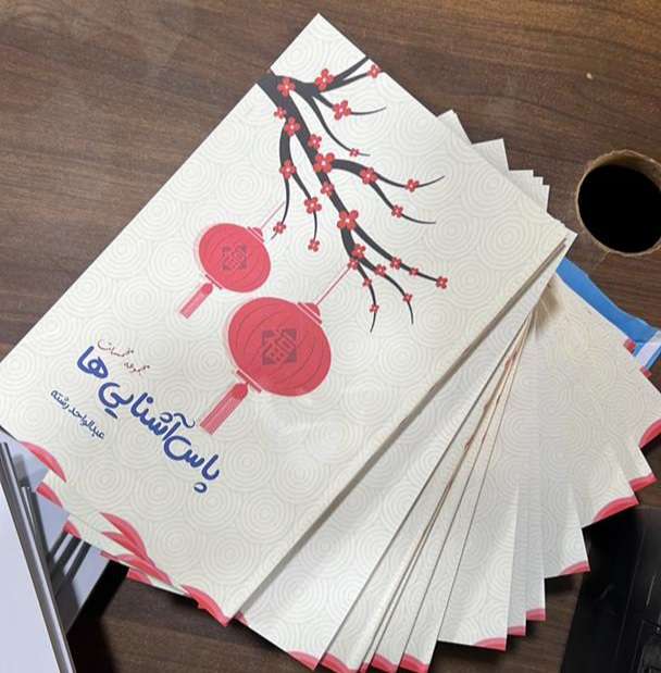 نگاهى به بيدلگرايى عبدالواحد رشته و مخمسات او/ پوهاند دکتر عبدالقیوم قویم
