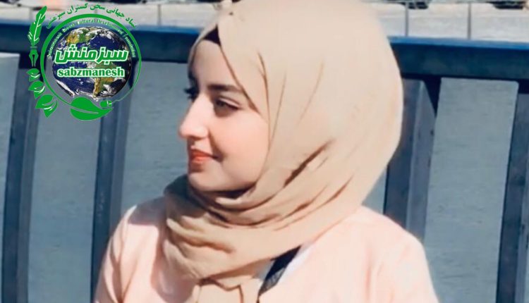 زندگی/ انگیزه کبیری(عضو محترم بنیادجهانی سخن‌گستران‌سبزمنش)