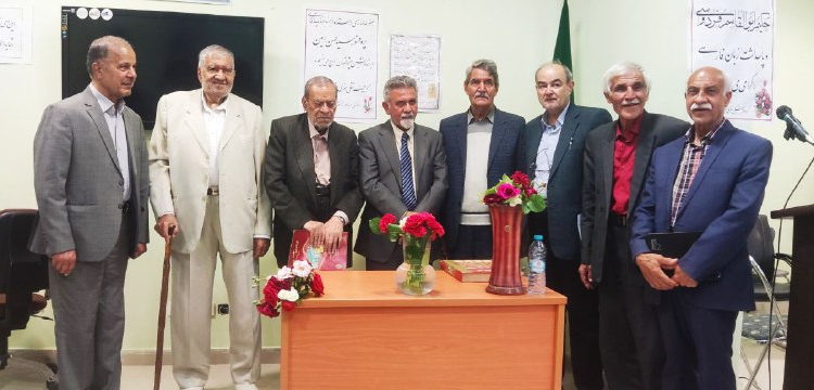 جلسه ای (ایران در آیینه شاهنامه) با حضور سبزمنش در دانشگاه حکیم سبزواری برگزار شد