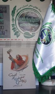 Ec5d69fb 3aab 4084 8278 E4e57684bb68