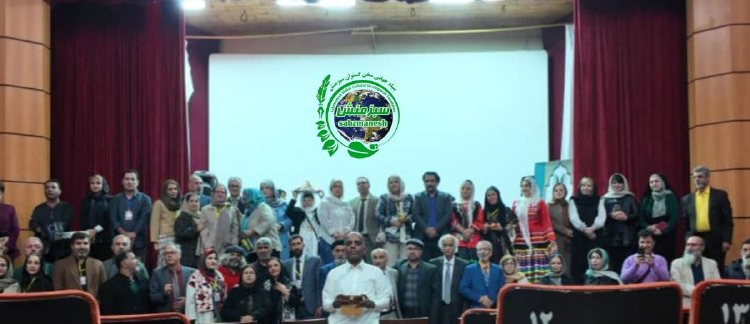 همایش شاعران معاصر(نخستین جشنواره ادبی زيتون) با حضور بنیاد جهانی سبزمنش در ایران برگزار شد