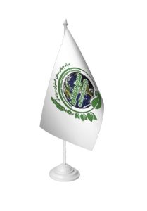 بنیاد جهانی سبزمنش: نمادِ از همگرایی فرهنگی و ستون استوار زبان پارسی/ أ. مالک البطلی(شاعر، نویسنده و روزنامه نگار عراقی)